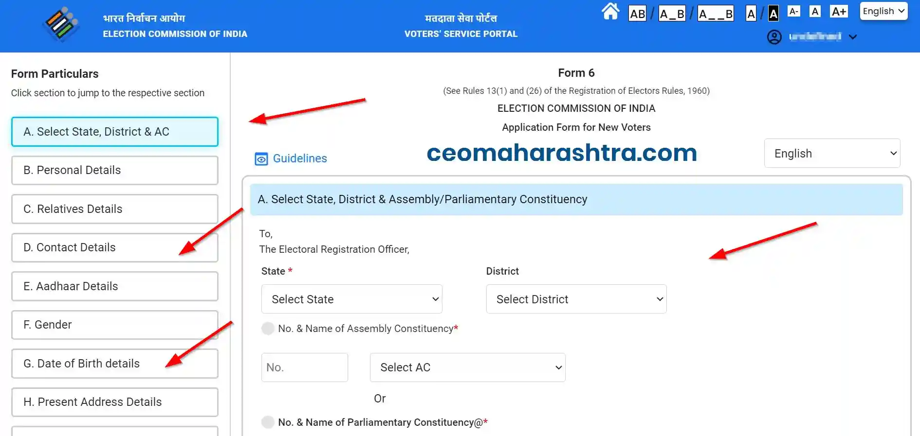 Voter Card Application Form-6 Online 2025